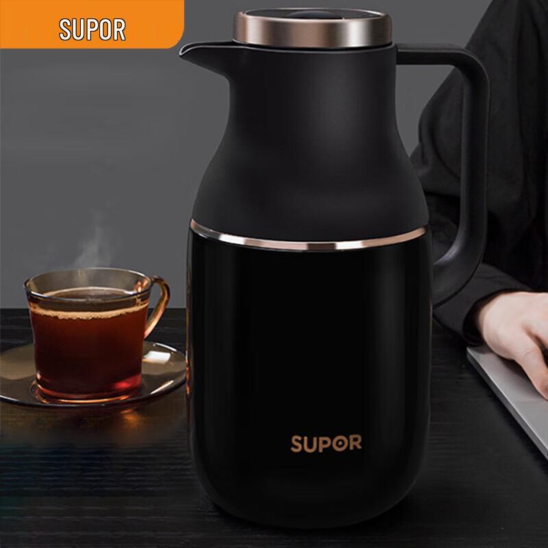 SUPOR Starry 1.7L Stainless Steel Insulated Pot