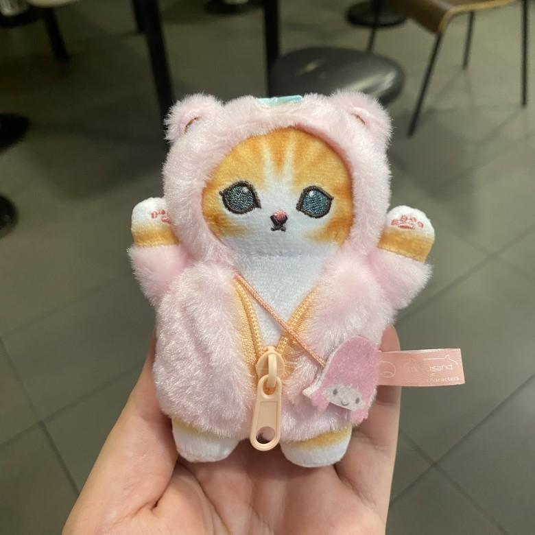 Mofusand Twin Stars Plüschschlüsselanhänger mit Reißverschlusstasche für Kindergeschenke