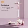 361° Kids Foldable 3-Wheel Scooter