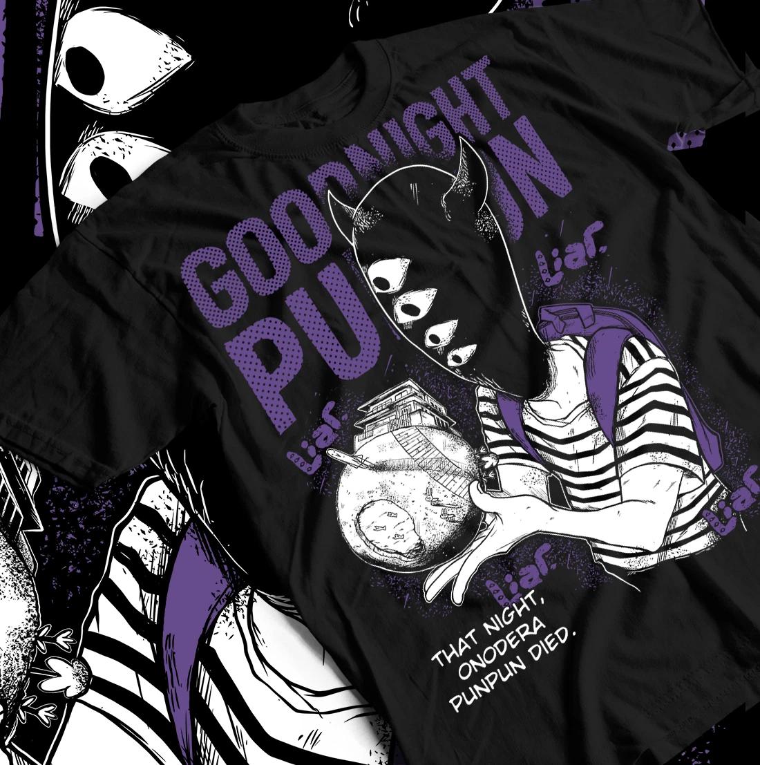 Oyasumi Goodnight Punpun Aiko Tanaka T-Shirt M