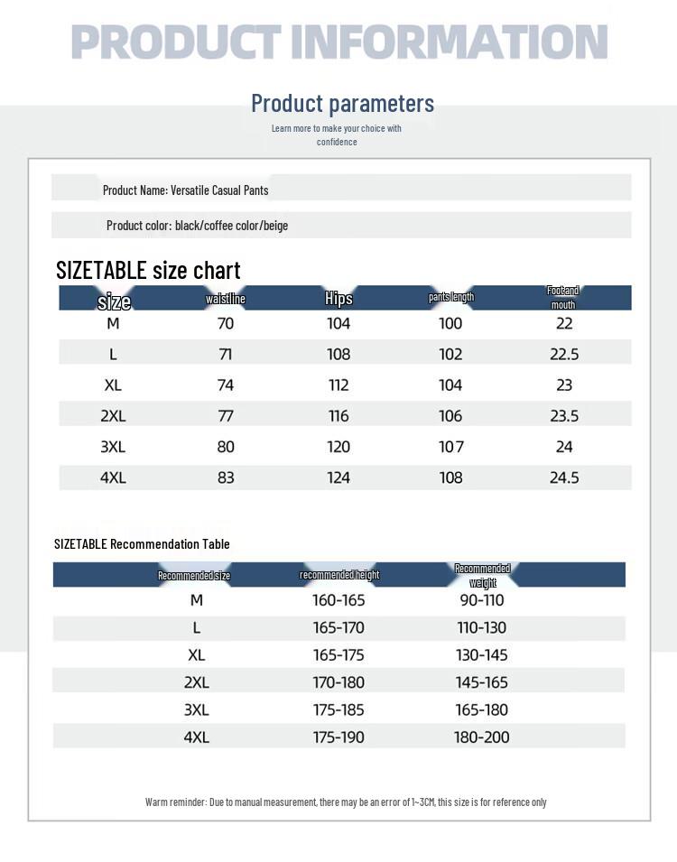 Wassup Sohot Men's Loose Wide-Leg Casual Sports Pants