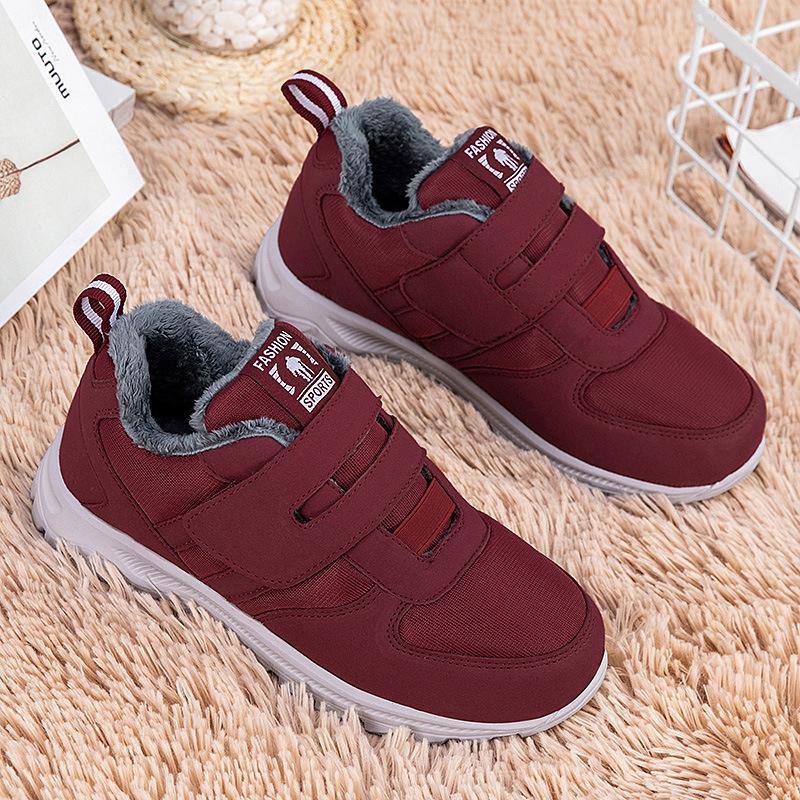 

Elderly shoes Winter cotton shoes Thickened middle-aged and elderly walking shoes Soft sole Non-slip dad shoes Mom shoes Big foot bone 45