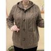 New knitted cardigan jacket women's thickened foreign style mother twist single-breasted hooded top