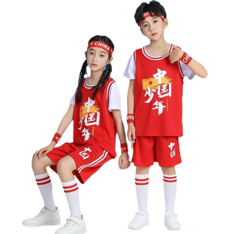 Kids Basketball Jersey Set Quick Dry Training Uniforms Boys Girls Kindergarten Performance