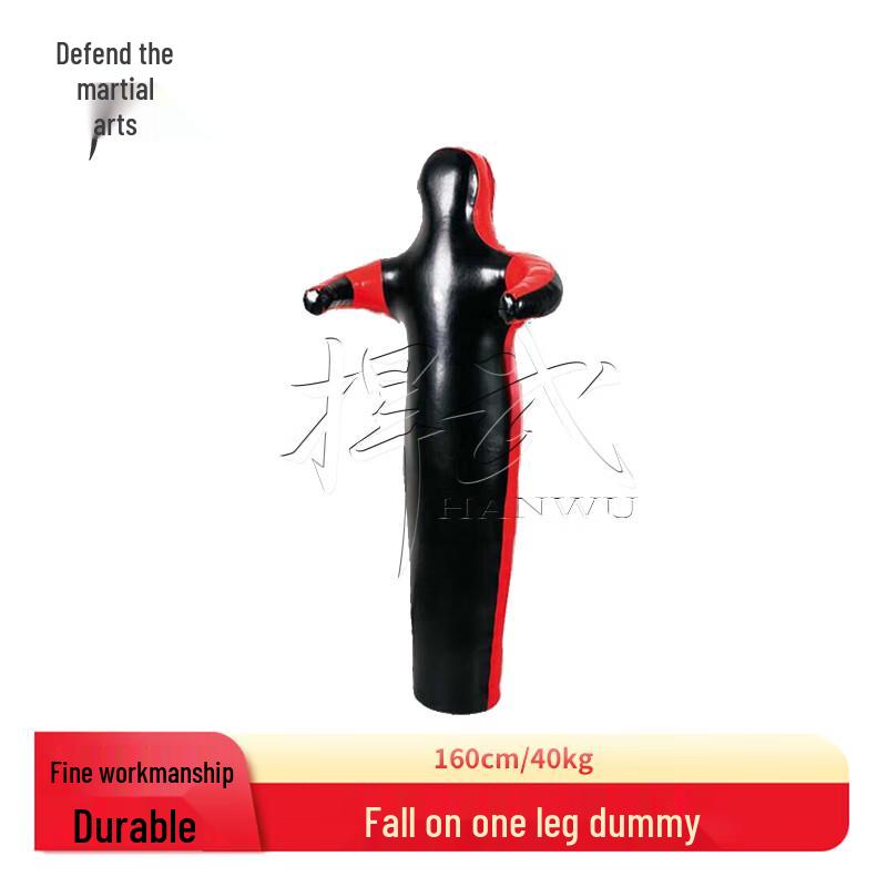 Hanwu Combat Sports Grappling Dummy