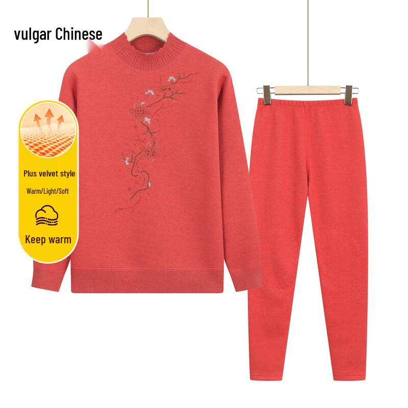 

Women s Mid-Aged & Elderly Thermal Underwear Set XL