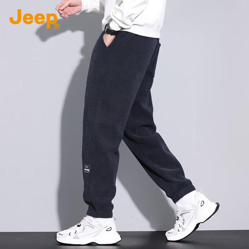 JEEP Men's Corduroy Jogger Harem Sweatpants