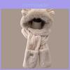 Chapéu de Orelha de Veado de Inverno de Cor Sólida Para Meninas e Mulheres