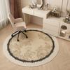 Round Soundproof Non-Slip TPR Bottom Area Rugs, Bedroom, Desk, Chair, Floor Mat, Living Room, Home Decoration, Modern Study, Rug