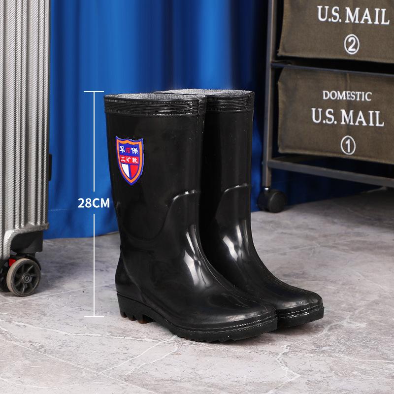 45Cm extra high thickened rain shoes men's warm and non-slip fishing tall velvet rain boots