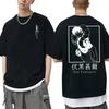 New Unisex Unisex Japanese Anime Kaisen Fushiguro Toji Graph Highend Luxury Unisex Style Both Of Unisex And Unisex