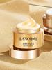 LANCÔME Absolue Soin Regard Revitalisant Revitalizující oční krém-S exkluzivním extraktem z věčné růže