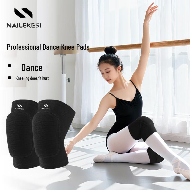 Nailekesi Professional Dance & Yoga Knee Pads