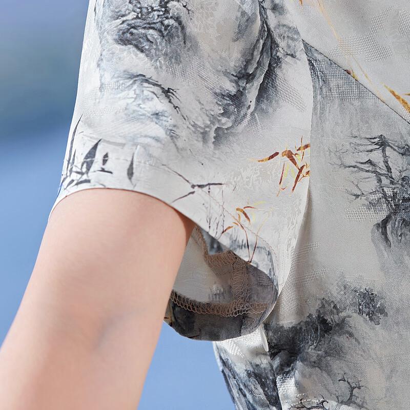 New Chinese Style V-Neck Top & Pants Set