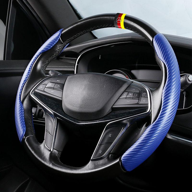GLC GLB Carbon Fiber Car Steering Wheel Cover Interior Accessories For Mercedes Benz AMG GLE GLS CLS GLC CLA GLA GLK ML C197 R2