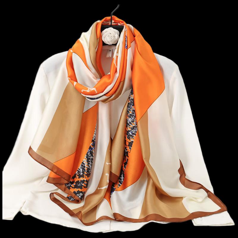 Elegant Women's Fashion Silk Scarf & Shawl