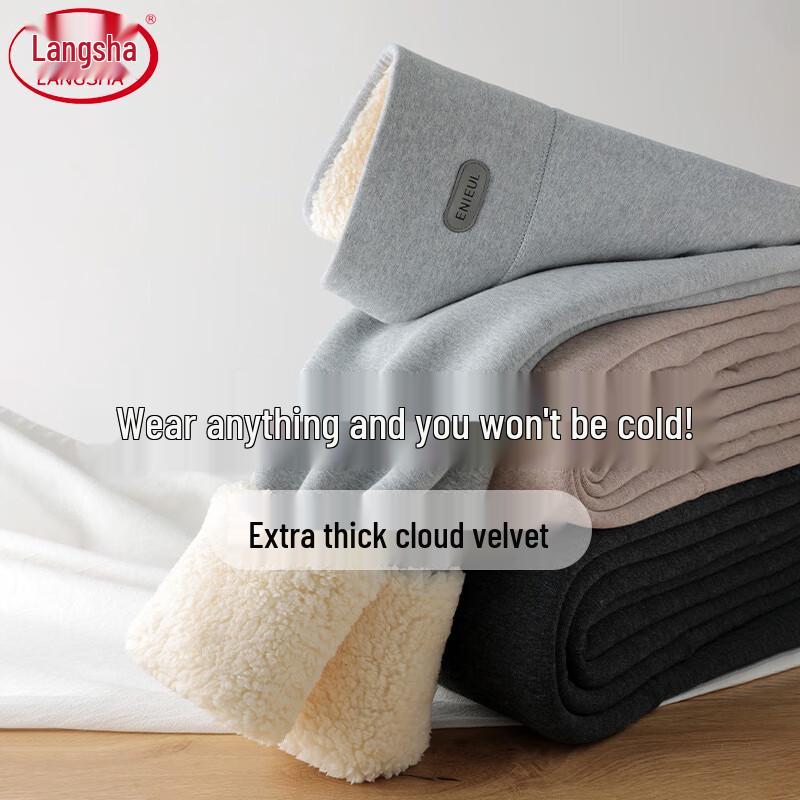 Langsha Women's High-Waist Cloud Fleece Lined Winter Leggings