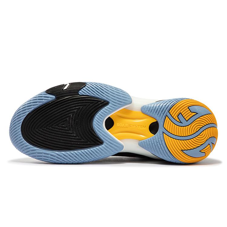 Neue 361° Stoßdämpfer mit rutschfesten und abriebfesten Eigenschaften Low-Top Basketballschuhe Herren Schwarz Weiß 572441112-1