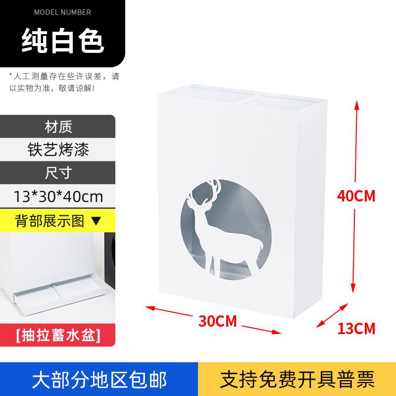 

Hollow Design Umbrella Holder, Entryway Rain Stand, Compact Umbrella Storage Bucket, Home Umbrella Organizer
