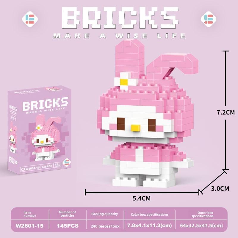 Duck Cartoon Donald Animal Micro Blocks Kids Cognitive Game Domino