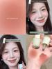 Spring Day Outing~Joocyee Multi-Use Cream Water Gloss Lip Glaze Lip Mud Lipstick Blush Eyeshadow Solid Lip Gloss for Women