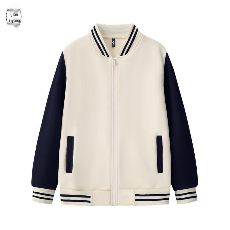 Unisex Fleece Baseball Jacket Hoodie