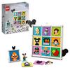 LEGO Disney 100 43221