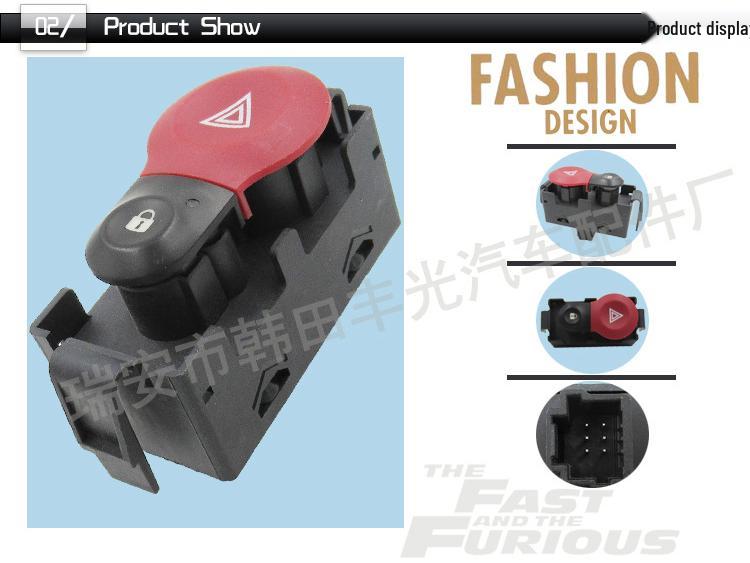 Suitable Hazard Light Switch Button for Renault Kangoo