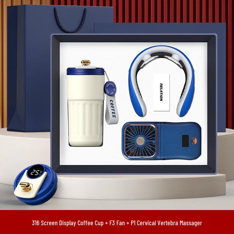 Premium Business Gift Set: Smart Mug, Neck Massager & Fan