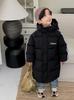 Windproof Kids' Over-the-Knee Cotton Sportswear for Boys & Girls - Winter/Autumn