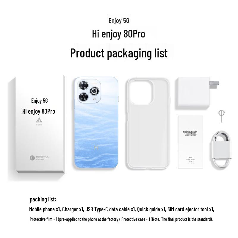 Huawei Hi Enjoy 80 Pro 5G Smartphone (CN Version)