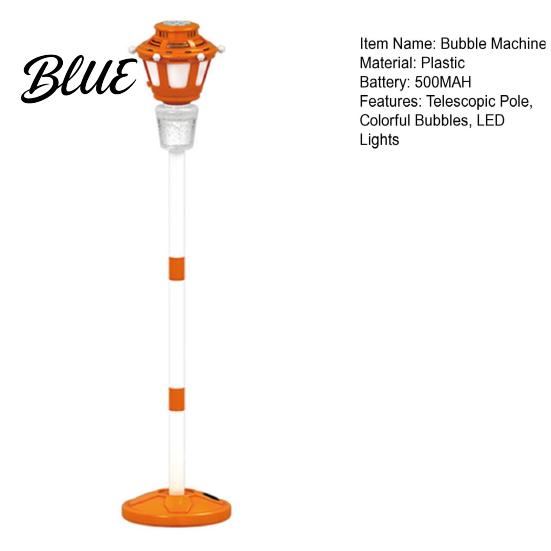 Portable Bubble Wand Street Lamp Machine with Music & LED Lights Automatic Blower for Kids Handheld Adjustable Height 21-47" Detachable Wand
