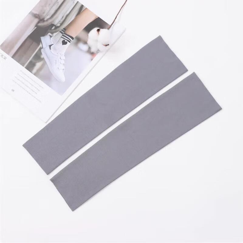 Jundingying Sports Elbow Support Sleeve