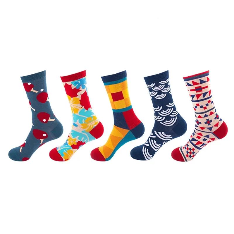 36 Styles Men's Cotton Dress Socks Bulk Pack - 5-Pair Trendy Funny Casual Socks Gift Set for  & Dropshipping