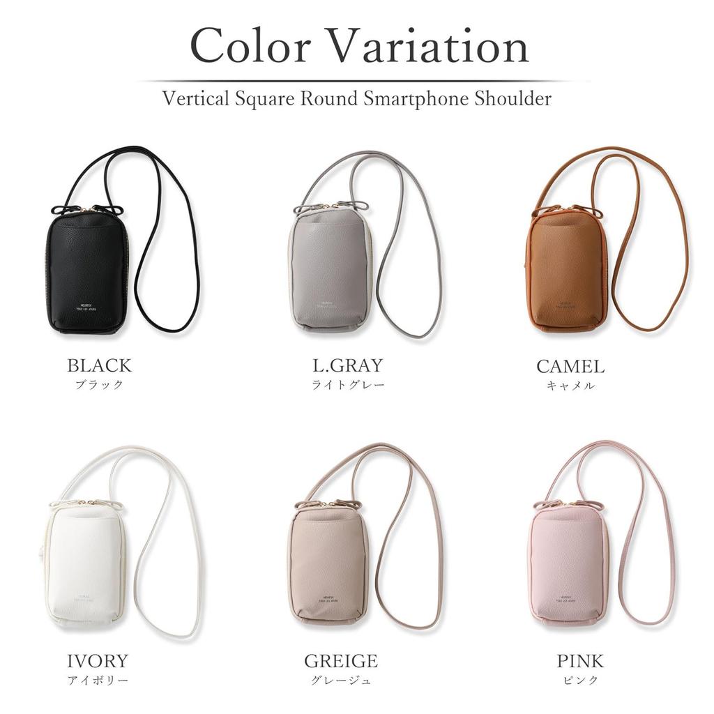 Naru Bolsa de Ombro Quadrada Redonda Vertical para Mulheres, Porta-moedas, Porta-smartphone, Porta-moedas, Porta-cartões, Smartphone, Mini Bolsa de Ombro, Bonito,