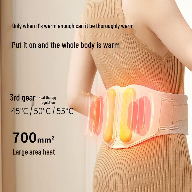 breo Y2 Smart Waist Back Massager with Heat and Vibration