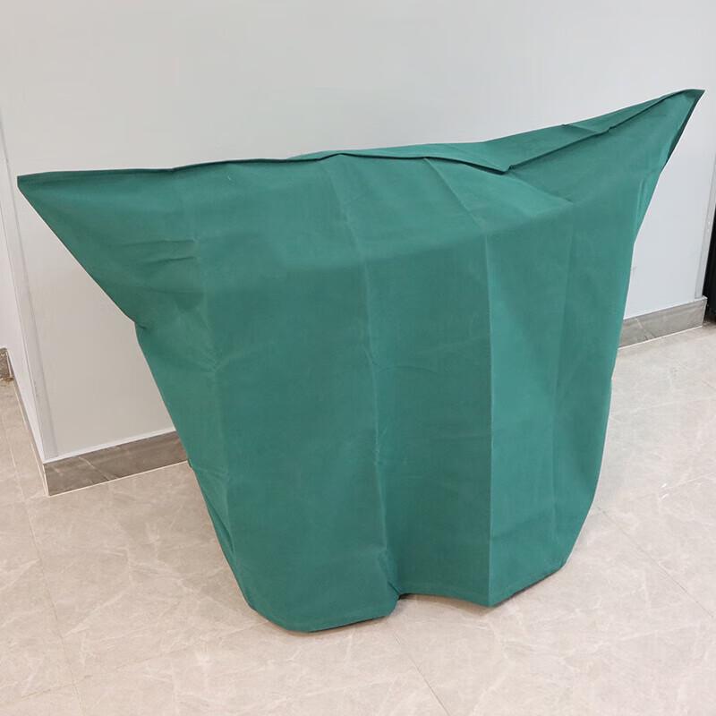 Plant Winter Protection Cover Bag