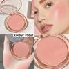 Blush Disk Rouge Monochrome Blush Expanded Color Highlight Contouring And Brightening Lasting Autumn And Winter Atmosphere Essential