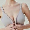 Seamless Maternity Bra with Double Front Clasp High Elasticity Push-up and Nursing Support
