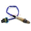 Downstream Lambda O2 Oxygen Sensor For BUICK ENCLAVE CHEVROLET TRAVERSE GMC ACADIA SATURN OUTLOOK CADILLAC CTS SRX XLR 234-4816