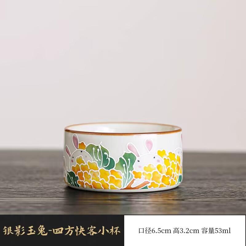 

Ручная керамическая чашка-мастер для чая ручной работы, одиночная чашка для дома и офиса, чайный набор для кунг-фу, чайная чашка, личная чайная чашка