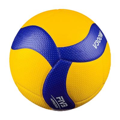 Professional PU Leather Ball Size 5 Volleyball Soft Touch Indoor Outdoor Sport Gym Game Training Accessories for Adult Children