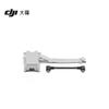DJI Flip Enhanced Transmission Module Installation Kit
