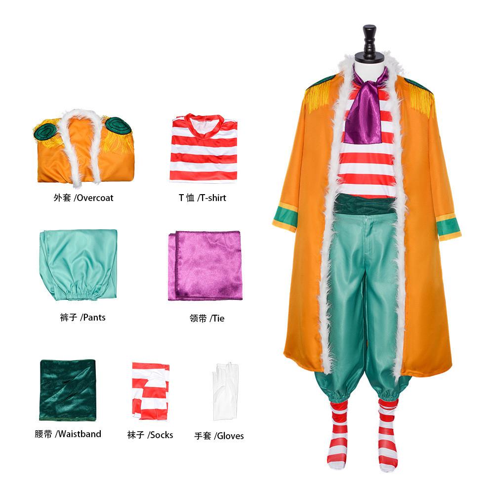 Buggy Cosplay Costume One Anime Piece