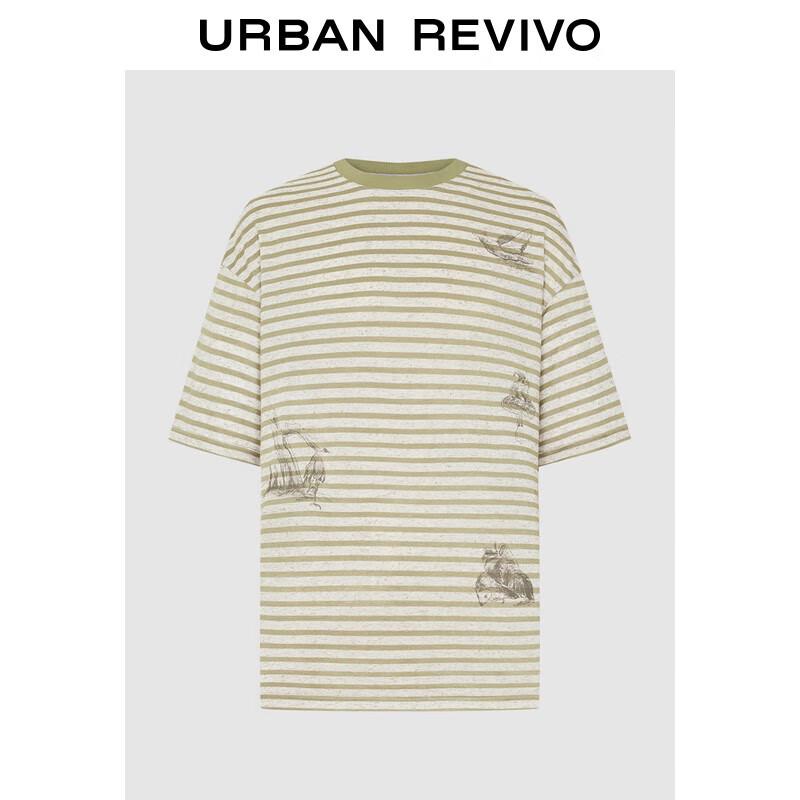 Men s Retro Color Block Stripe Short Sleeve T-Shirt S