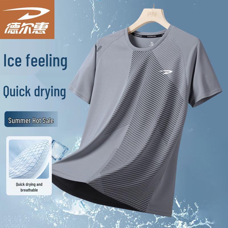 Deerhui Men s Ice-Feel Quick-Dry Short Sleeve T-Shirt 4XL