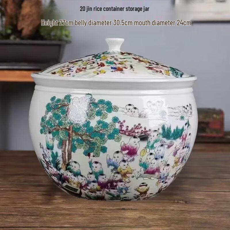 Yilimen Jingdezhen Ceramic Storage Jar