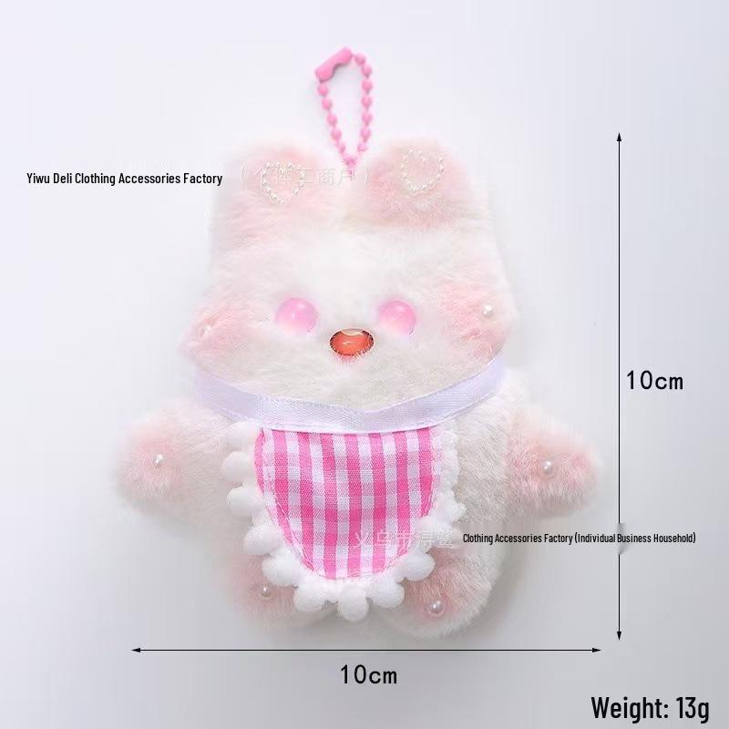 Adorable Plush Animal Bag Charm with Squeaker