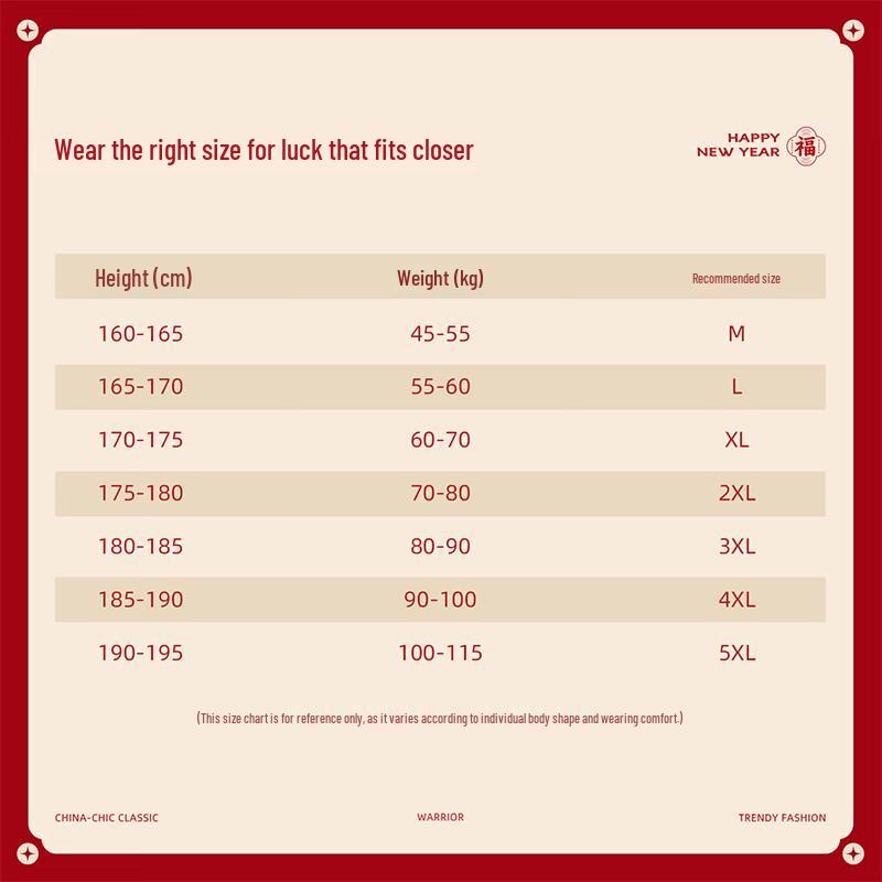 Warrior Unisex Thickened Lamb Wool Hooded Sweatshirt