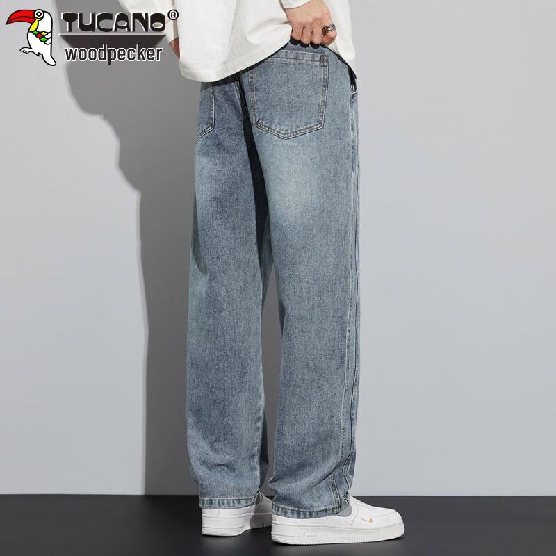 Tucano Men's Loose Straight Leg Jeans